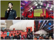 ‘Jeonju is a Film!’ With the Audience, the 23rd Jeonju IFF Kicked Off