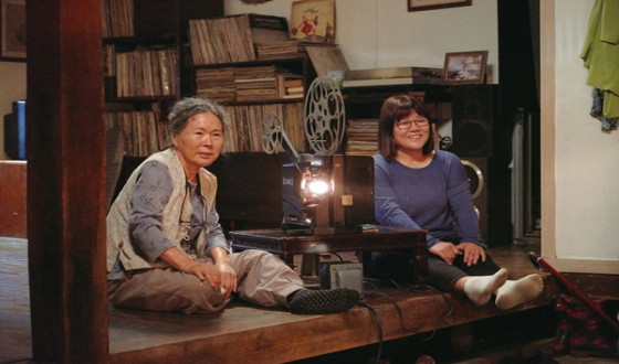 Director Shin Suwon’s HOMMAGE, Invited to the 21st Tribeca Film Festival