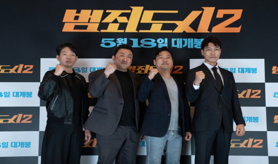 The Roundup Held Global Press Conference