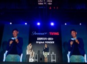 “Korea Is the Perfect Market!” Paramount+, the Hollywood Major Studio, Chose Korea as the First Partner in Asia