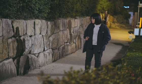 Hommage, Invited to London East Asian Film Festival