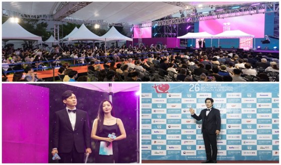 Celebrating the Genre Movie Festival for 11 Days, the 26th Bucheon International Fantastic Film Festival (BIFAN) Has Opened