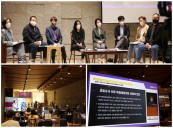 KOFIC Prepares for COVID-19 Pandemic & Endemic Simultaneously