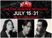 The New York Asian Film Festival 2022, Holding ‘Korean Movie Special Exhibition,’ Screening 14 Films in Total