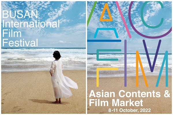 The 27th Busan International Film Festival Unveiled Its Official Poster