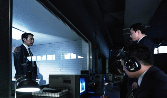 Magnolia Pictures Acquired the North American Rights from Hunt