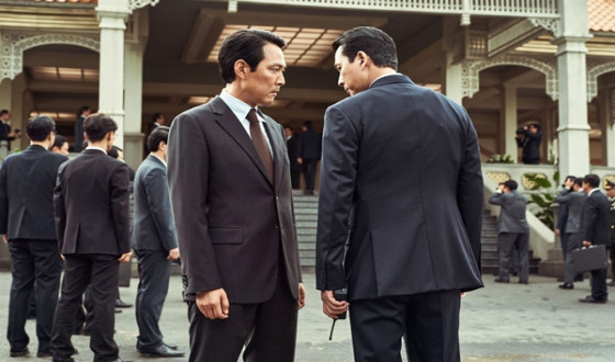 Hunt, Topped the Box Office with 1.54 Million Viewers over the National Liberation Day Holiday