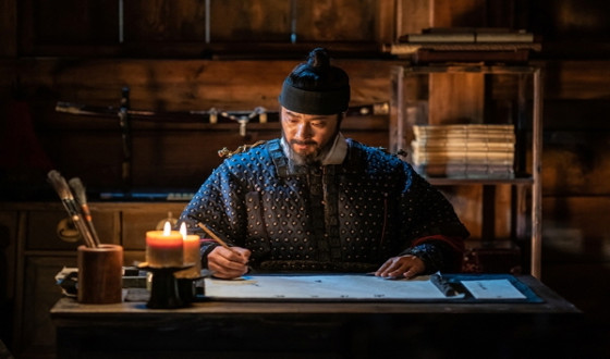 HANSAN: RISING DRAGON, Released in the U.S. on July 29