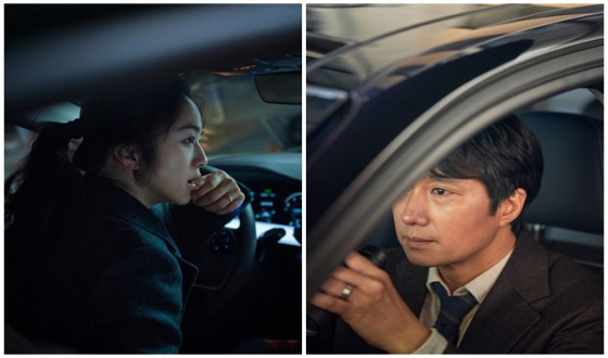 Decision to Leave, Officially Invited to the 66th BFI London Film Festival & the 18th U.S. Fantastic Fest