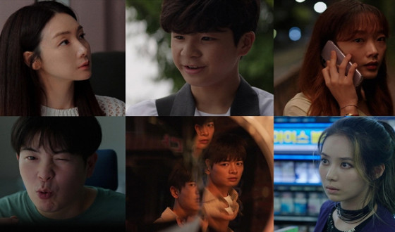 New Normal, Officially Invited to the 66th BFI London Film Festival