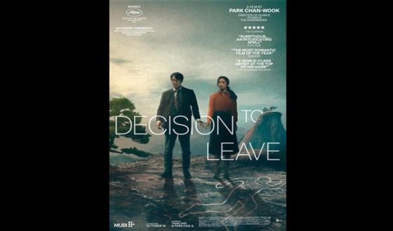Director Park Chanwook’s Decision to Leave, Released in North America on October 14