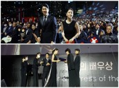 Kim Youngsung & Kim Geumsoon, Awarded ‘Actors of the Year’ at the 27th BIFF