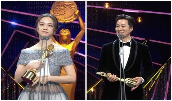 Decision to Leave Won 6 Awards Including Best Film, Best Director, Best Actor, Best Actress, etc. at the 43rd Blue Dragon Film Awards