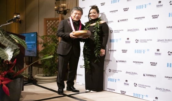 Broker, the Closing Film of the 42nd Hawaii International Film Festival & the Winner of the Vision in Film Award