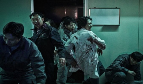 VR Film, Red Eyes, Invited to the 63rd Thessaloniki International Film Festival in Greece