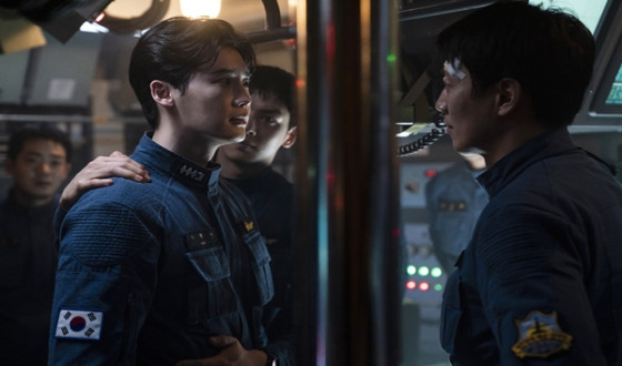 Decibel, Invited to the 8th Asian World Film Festival