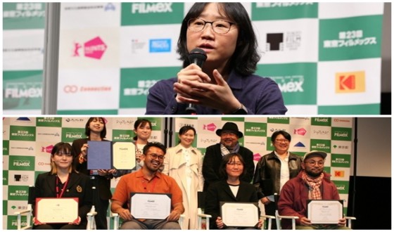 Next Sohee Won the Special Jury Award at the Tokyo FILMeX Festival