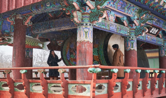 Decision to Leave, on the List of The New York Times’ 10 Best Movies of 2022