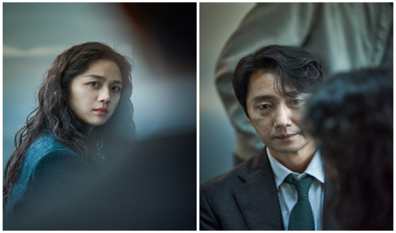 Decision to Leave, Nominated for the Best Non-English Language Film at the Golden Globe