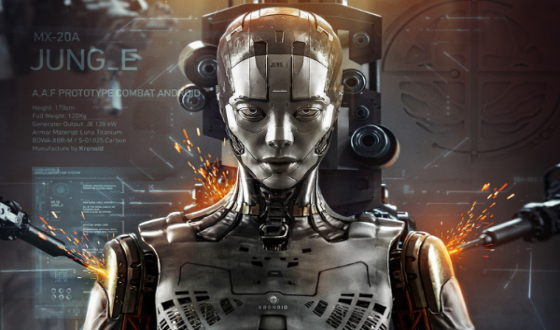 JUNG_E, Actor Kang Sooyeon’s Posthumous Work, Will Be Released on January 20, 2023