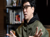 Beyond visual effects: Making the move to animation film production with Park Chanwook and Bong Joonho