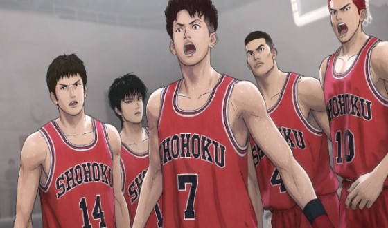 The First Slam Dunk Dominates the Charts