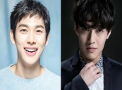 SQUID GAME 2 to feature actors Yim Si-wan, Kang Ha-neul