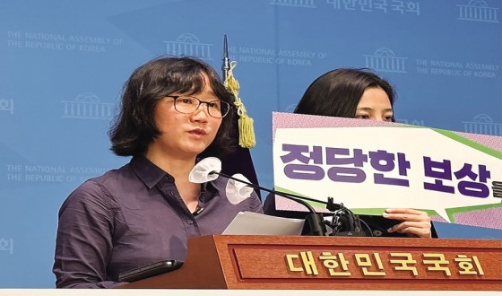 Film professionals gather at the National Assembly to advocate for just compensation