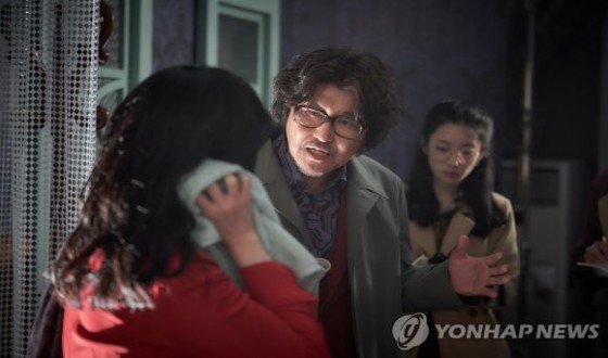 Cannes-winning actor Song Kang-ho plays director in black comedy COBWEB