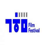 Gwanghwamun International Short Film Festival (GISFF)