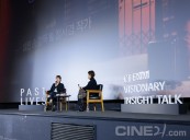 Celine Song discusses ‘Past Lives’ with screenwriter Chung Seo-kyung