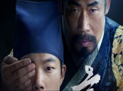 Korean Historical Thriller ‘The Night Owl’ Licensed to China for Remake