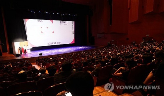 Jeonju film fest kicks off, featuring over 230 films