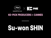 KO-PICK Producers in FRANCE_Su-won SHIN