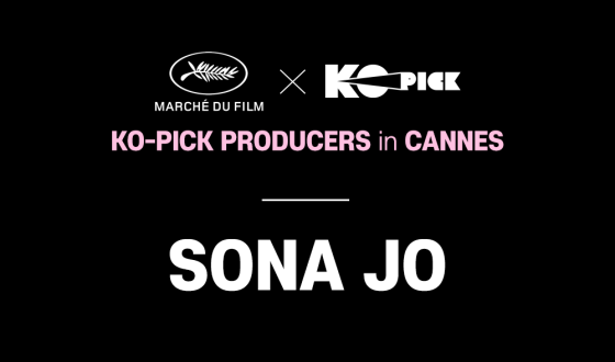 KO-PICK Producer in Cannes : SONA JO