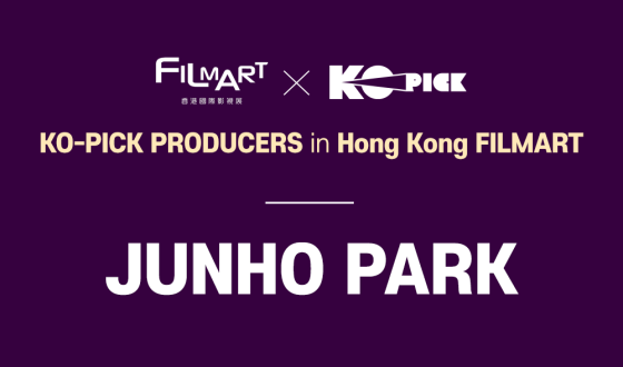 KO-PICK Producer in Hong Kong FILMART : Junho_Park