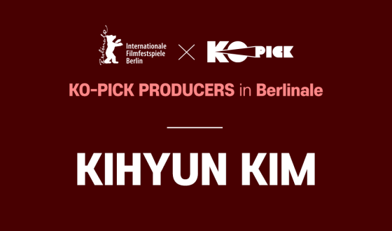 KO-PICK Producer in Berlinale : Kihyun KIM