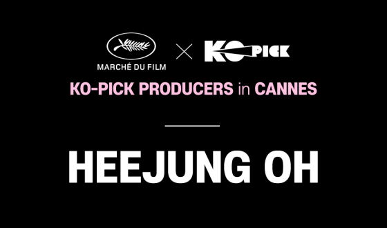 KO-PICK Producer in Cannes : HEEJUNG OH