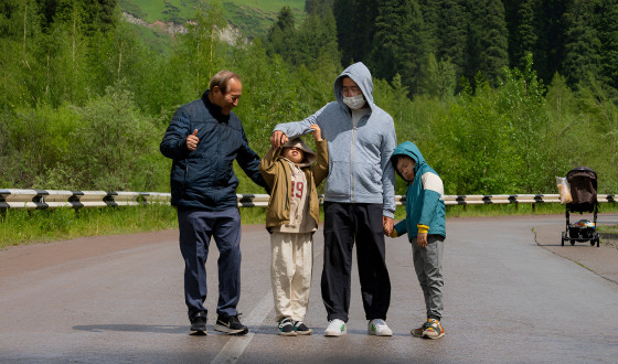 3 Gen. Journey
