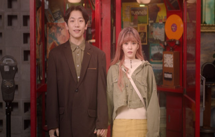 Tony-winning 'Maybe Happy Ending' gets tender big-screen adaptation