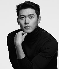 Hyun Bin