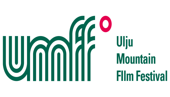 7th Ulju Mountain Film Festival