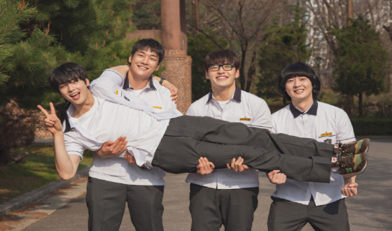 주간 박스오피스