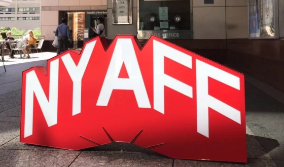 NYAFF 25주년 라인업 공개…《군체》 개막작·《왕과 사는 남자》 특별상영 선정